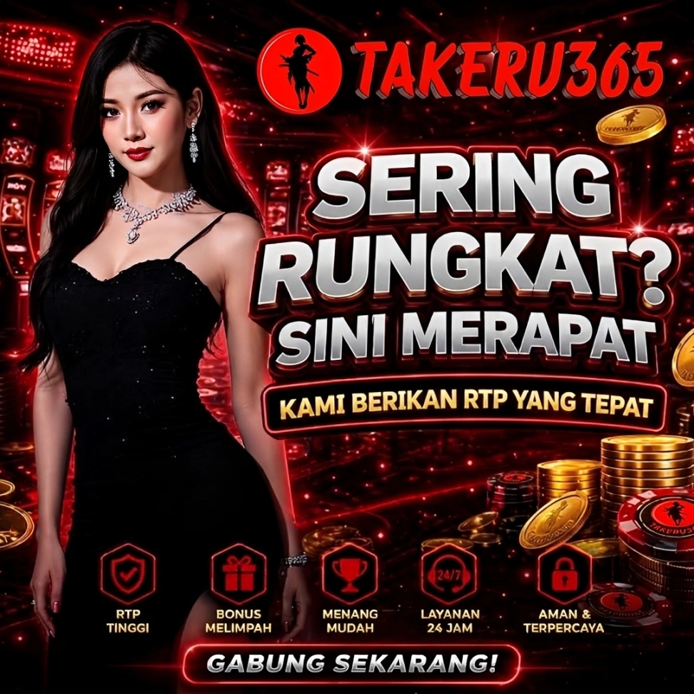 Promo Banner